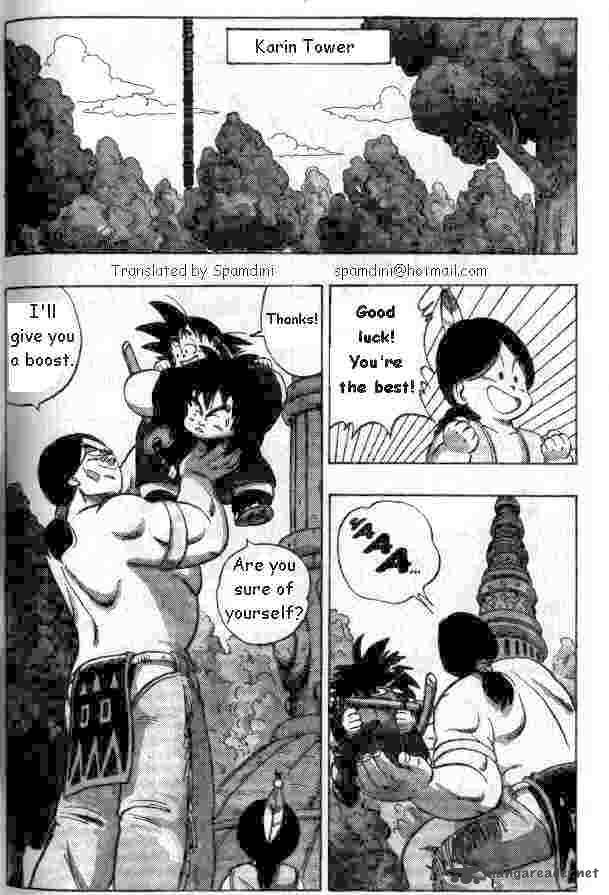 Dragon Ball 149 1