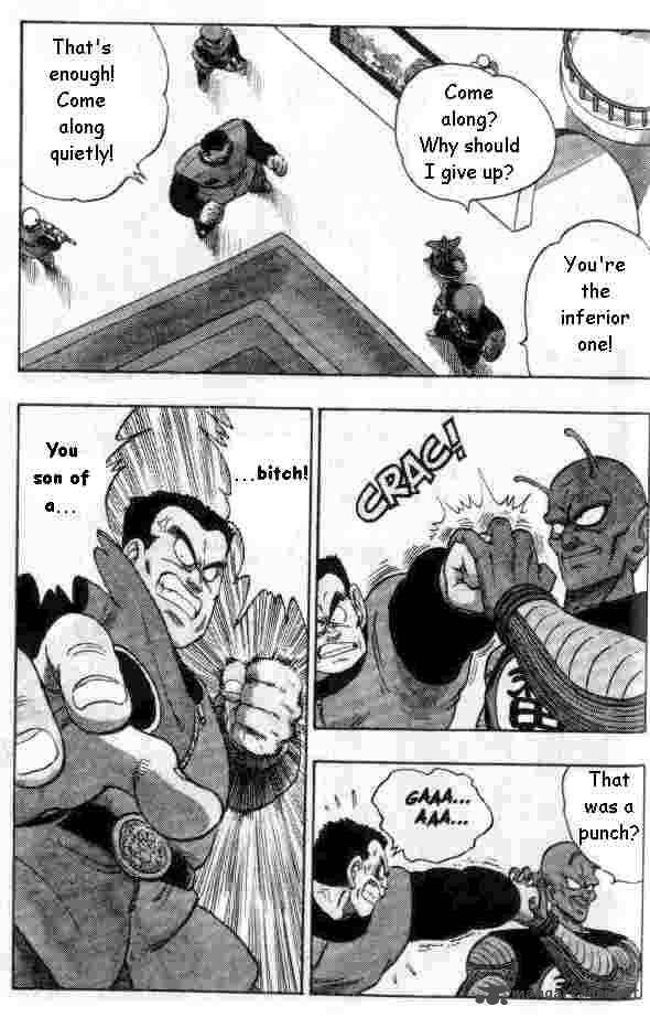 Dragon Ball 149 10