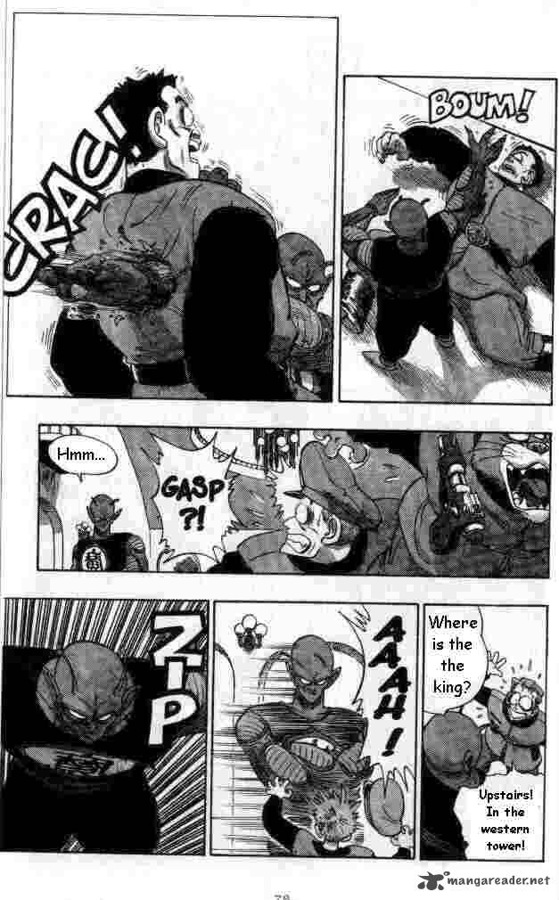 Dragon Ball 149 12