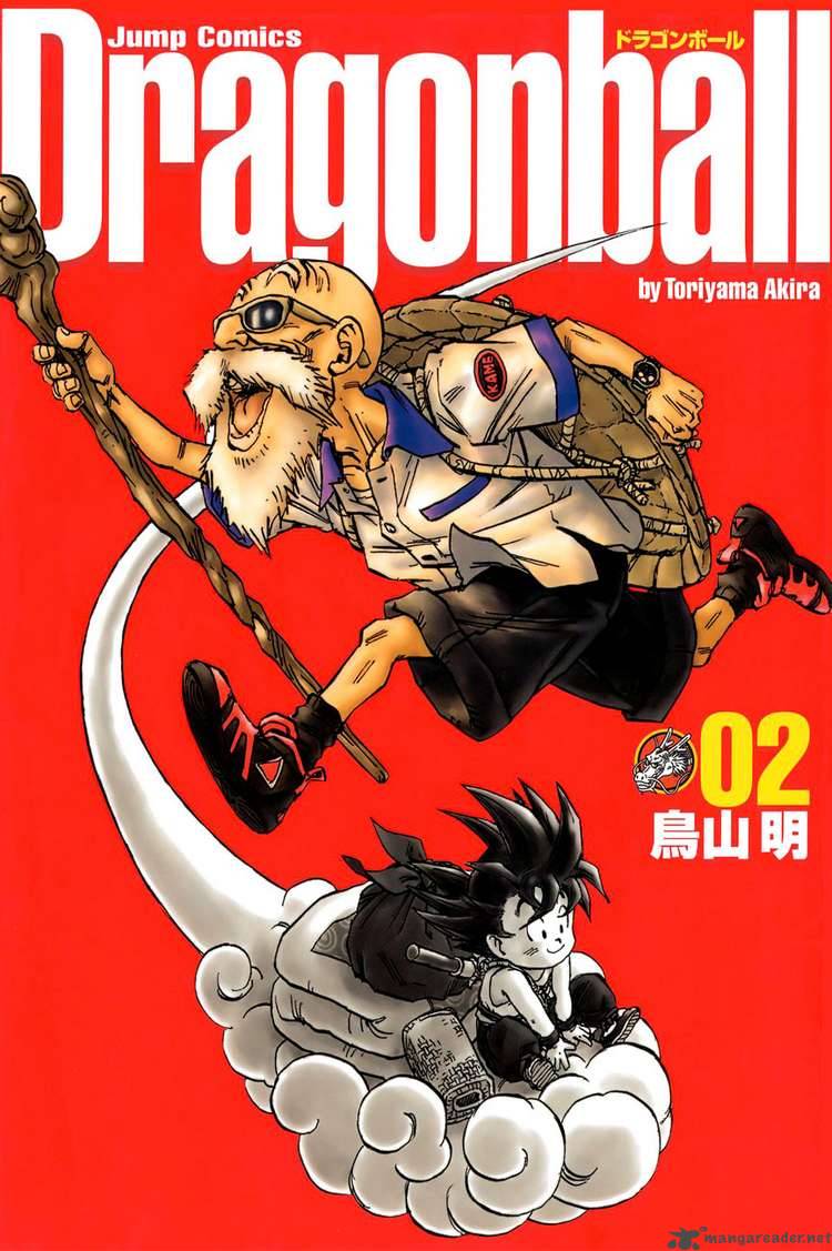 Dragon Ball 15 1