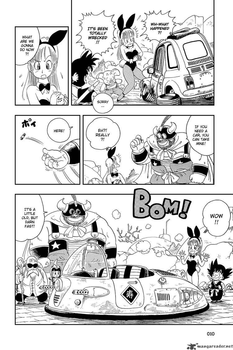 Dragon Ball 15 12