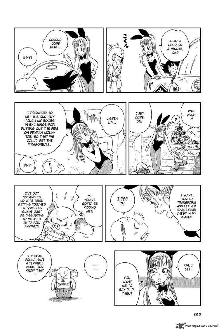 Dragon Ball 15 14