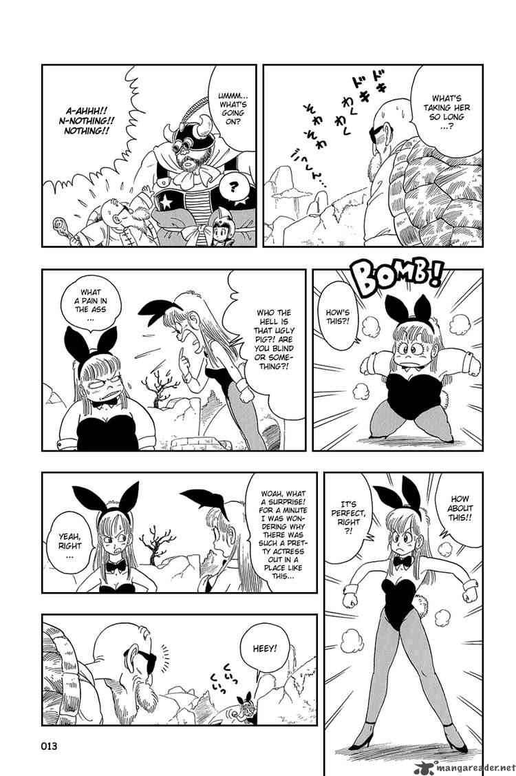 Dragon Ball 15 15