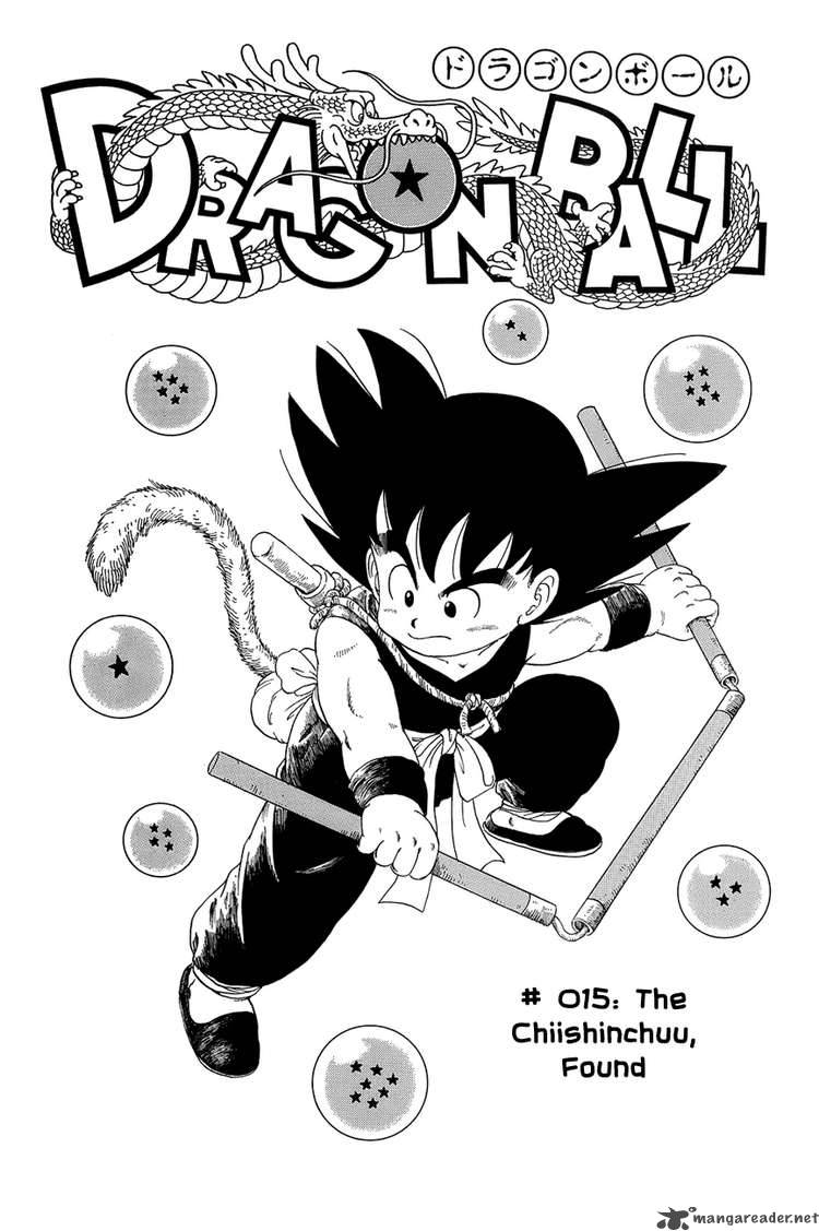 Dragon Ball 15 5