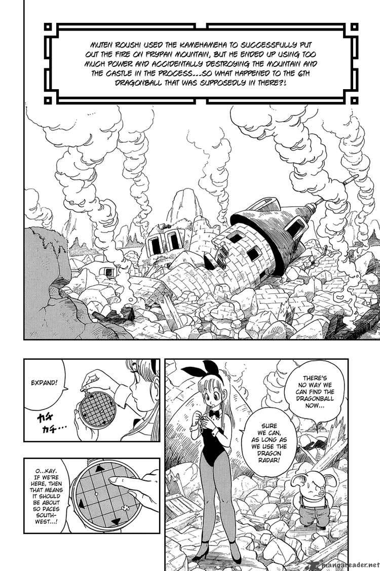 Dragon Ball 15 6