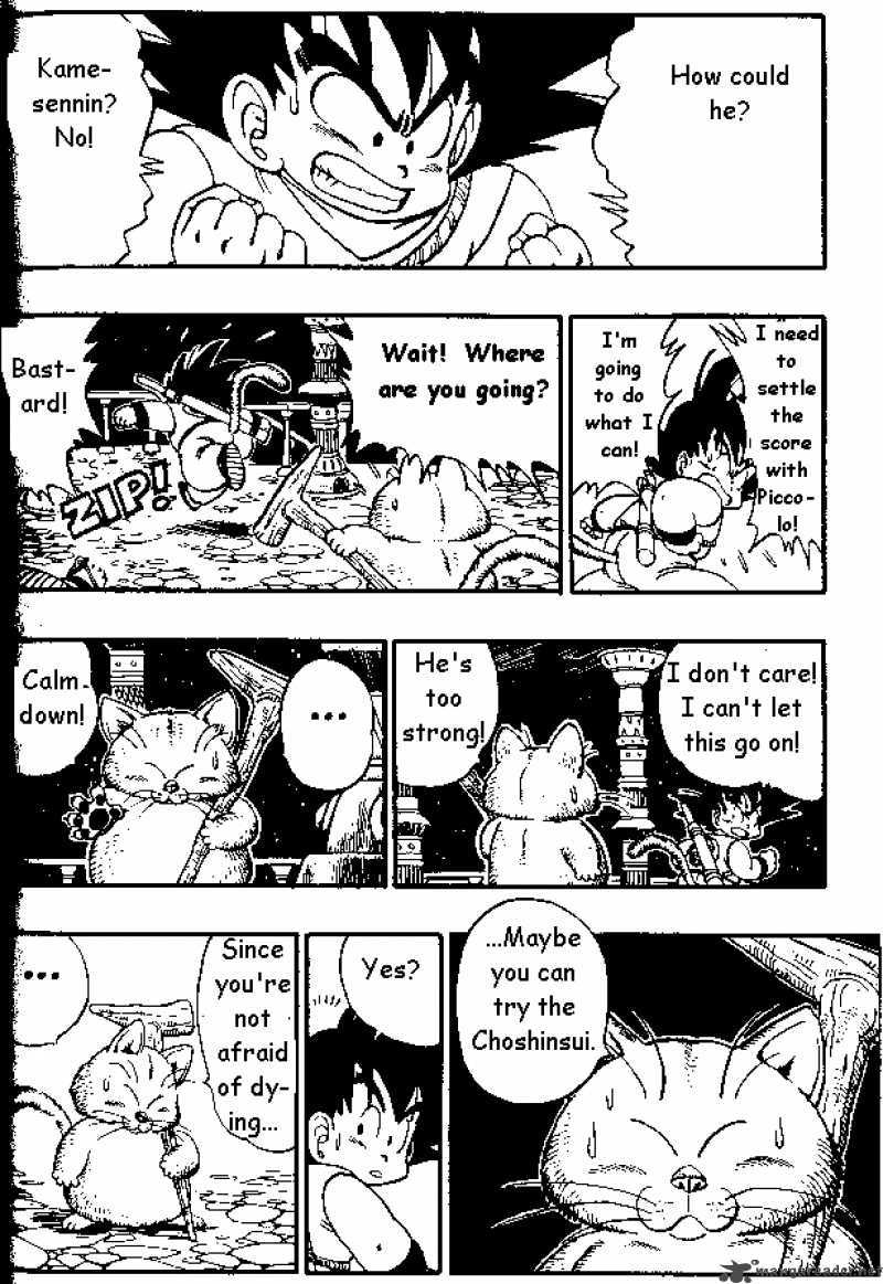 Dragon Ball 150 14