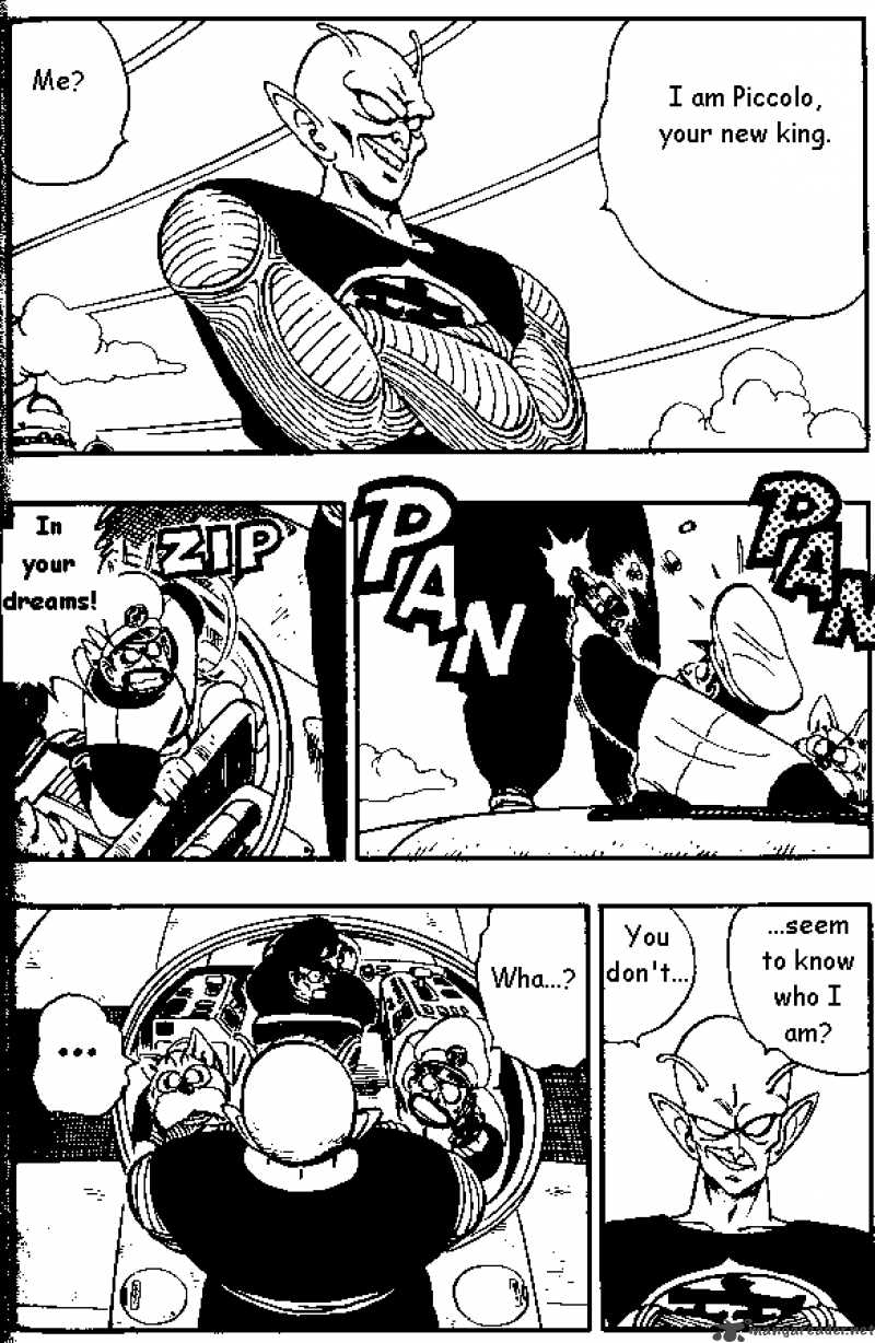 Dragon Ball 150 2