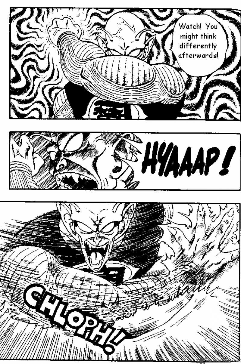 Dragon Ball 150 5
