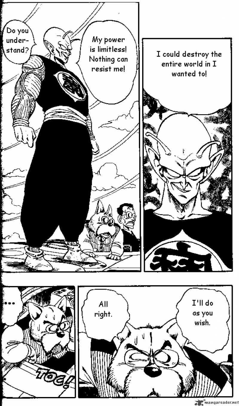 Dragon Ball 150 8
