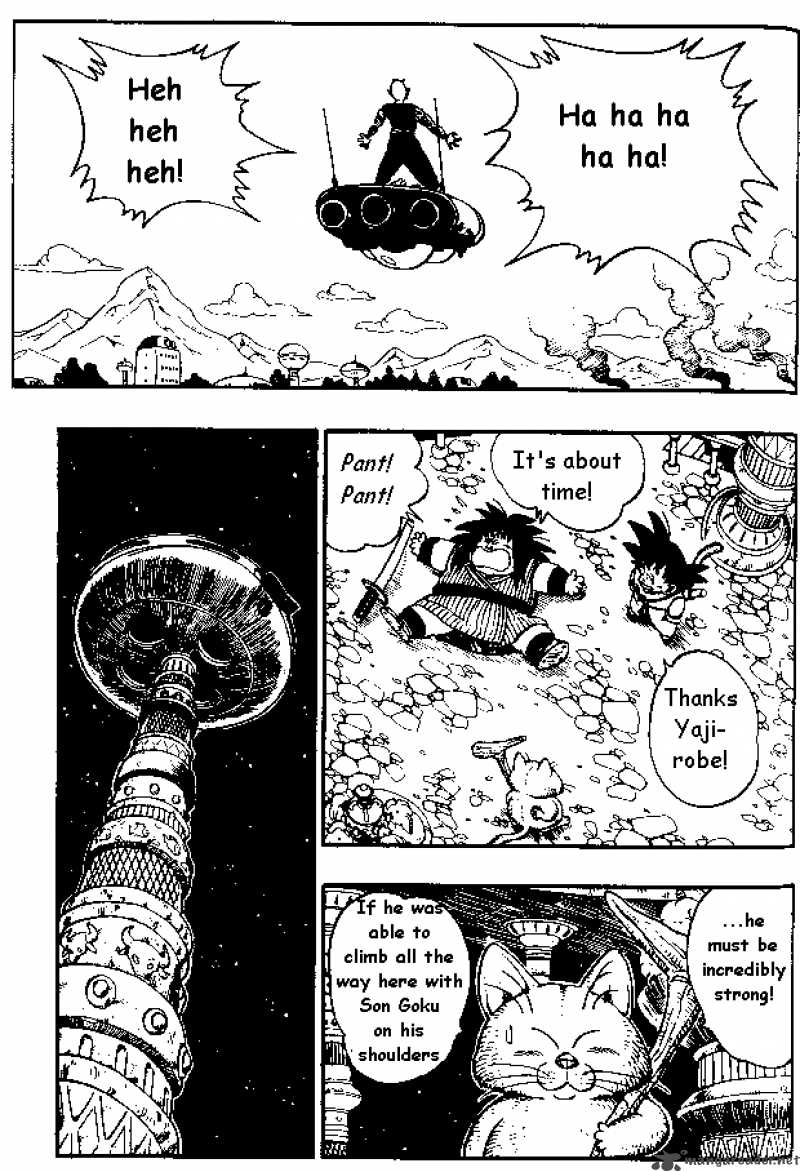 Dragon Ball 150 9