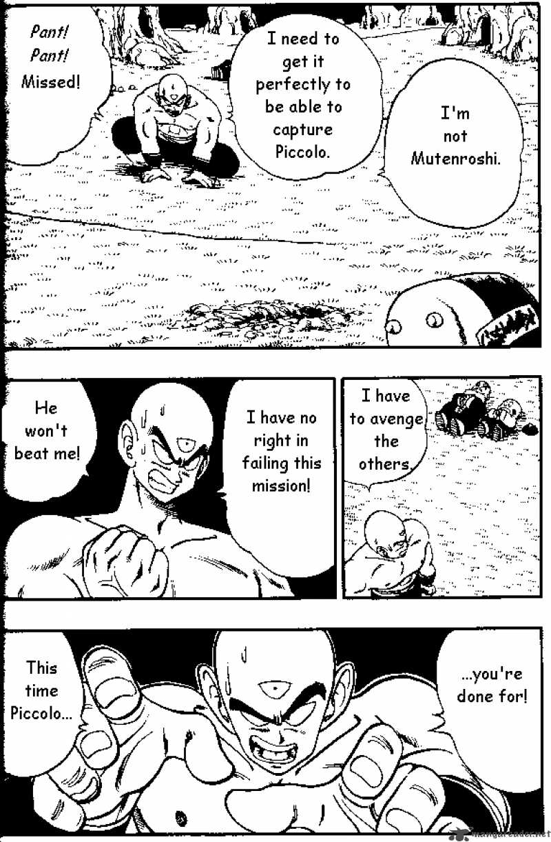 Dragon Ball 151 11