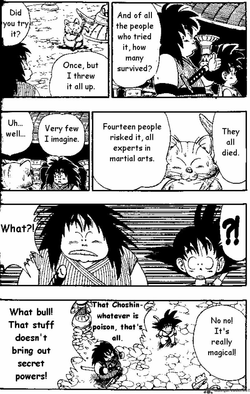 Dragon Ball 151 3