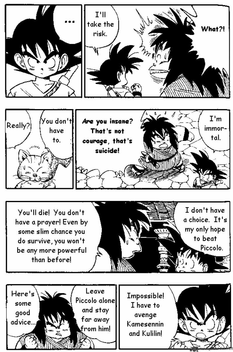 Dragon Ball 151 4