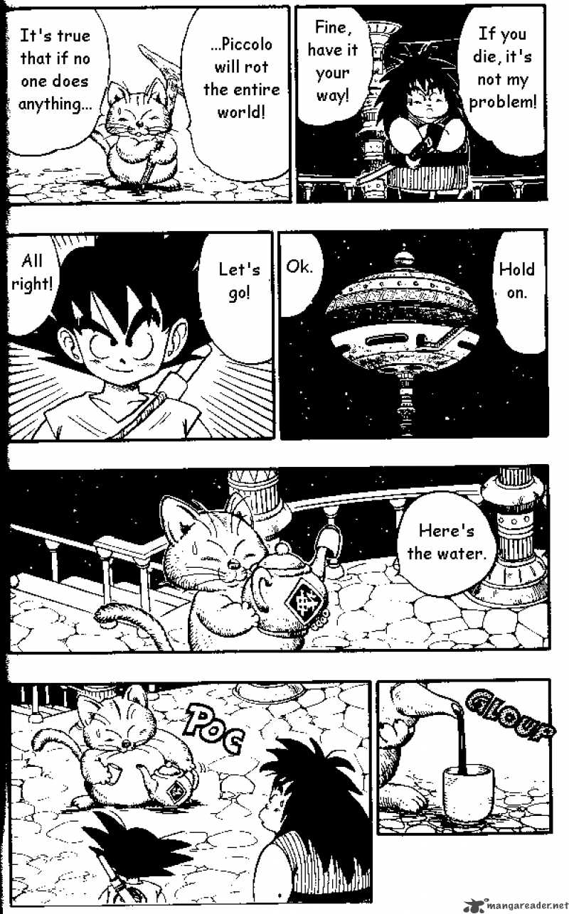 Dragon Ball 151 5