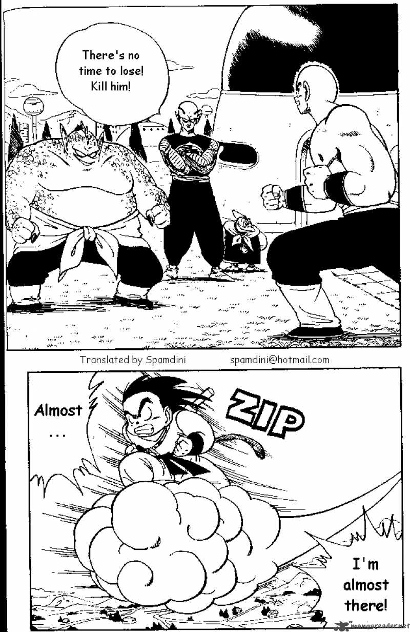 Dragon Ball 154 1