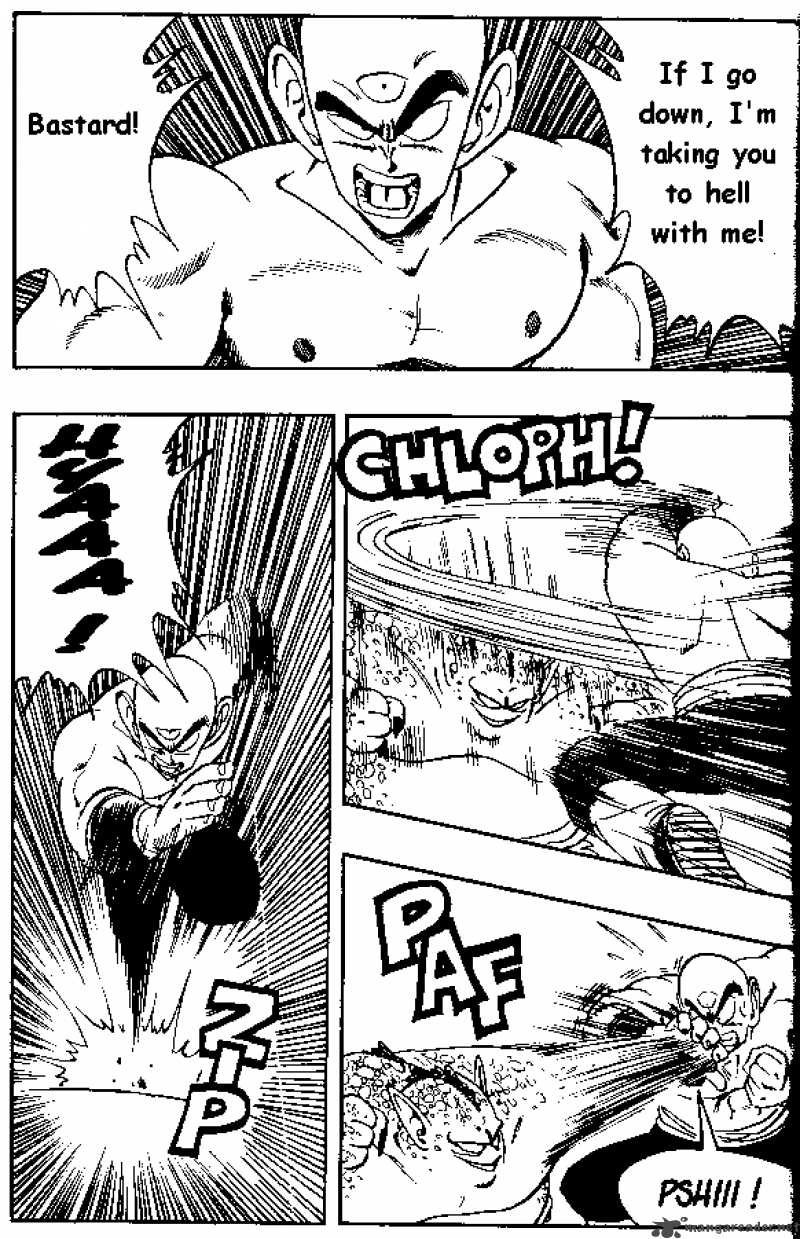 Dragon Ball 154 2