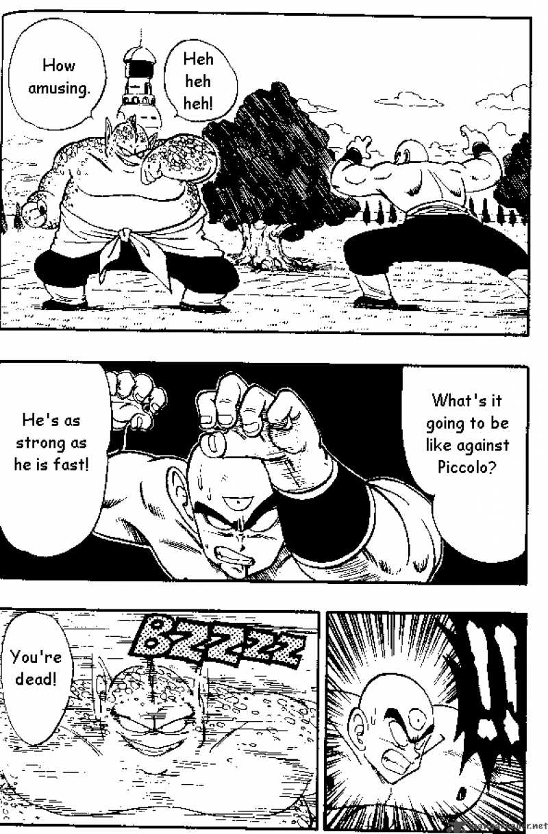 Dragon Ball 154 7