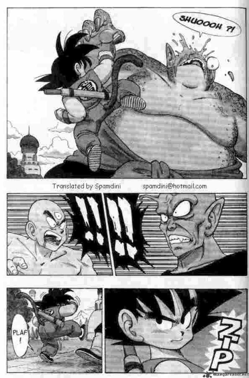 Dragon Ball 155 1