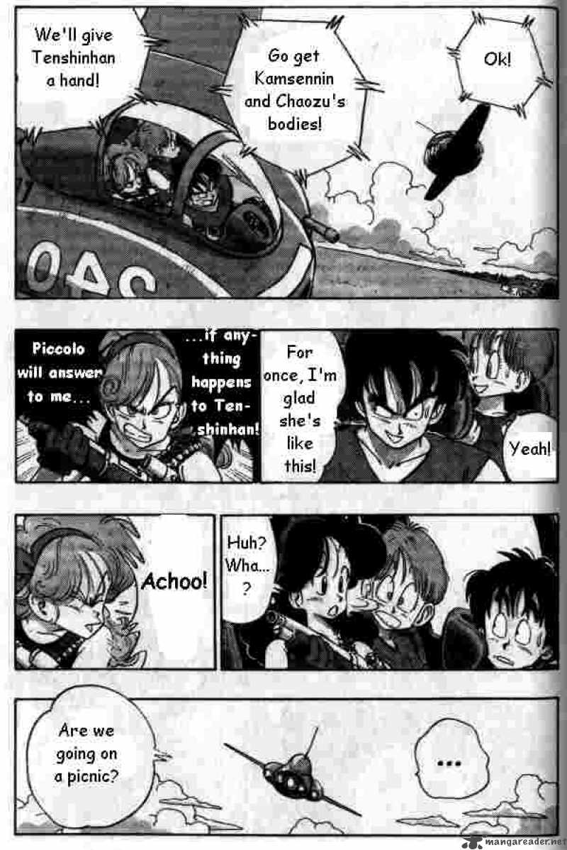 Dragon Ball 155 3