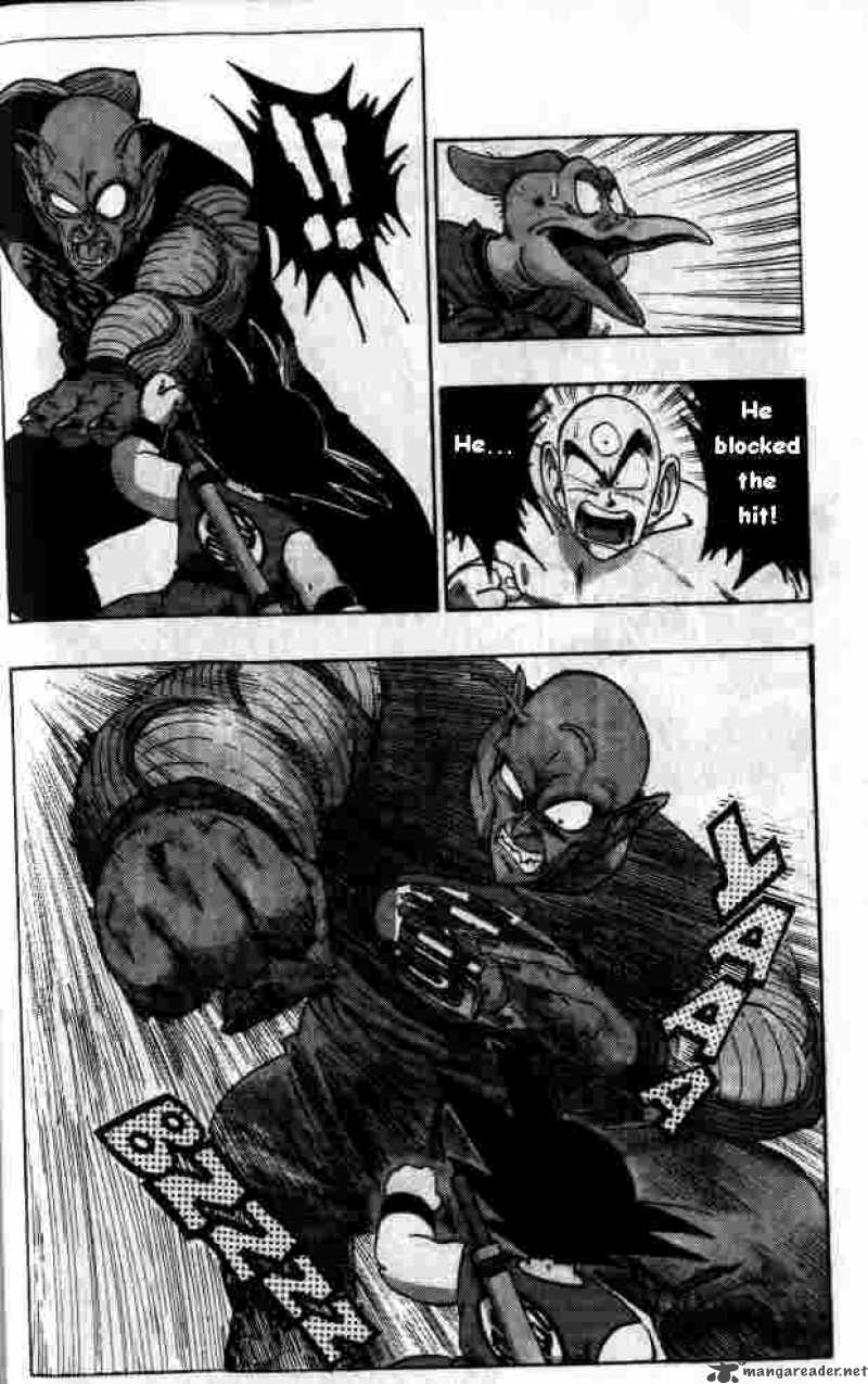 Dragon Ball 155 6