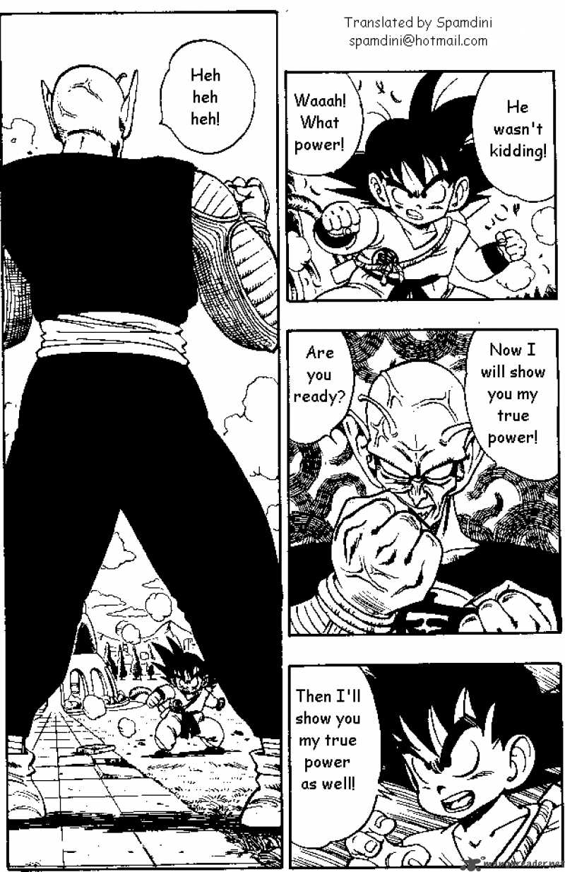 Dragon Ball 157 1