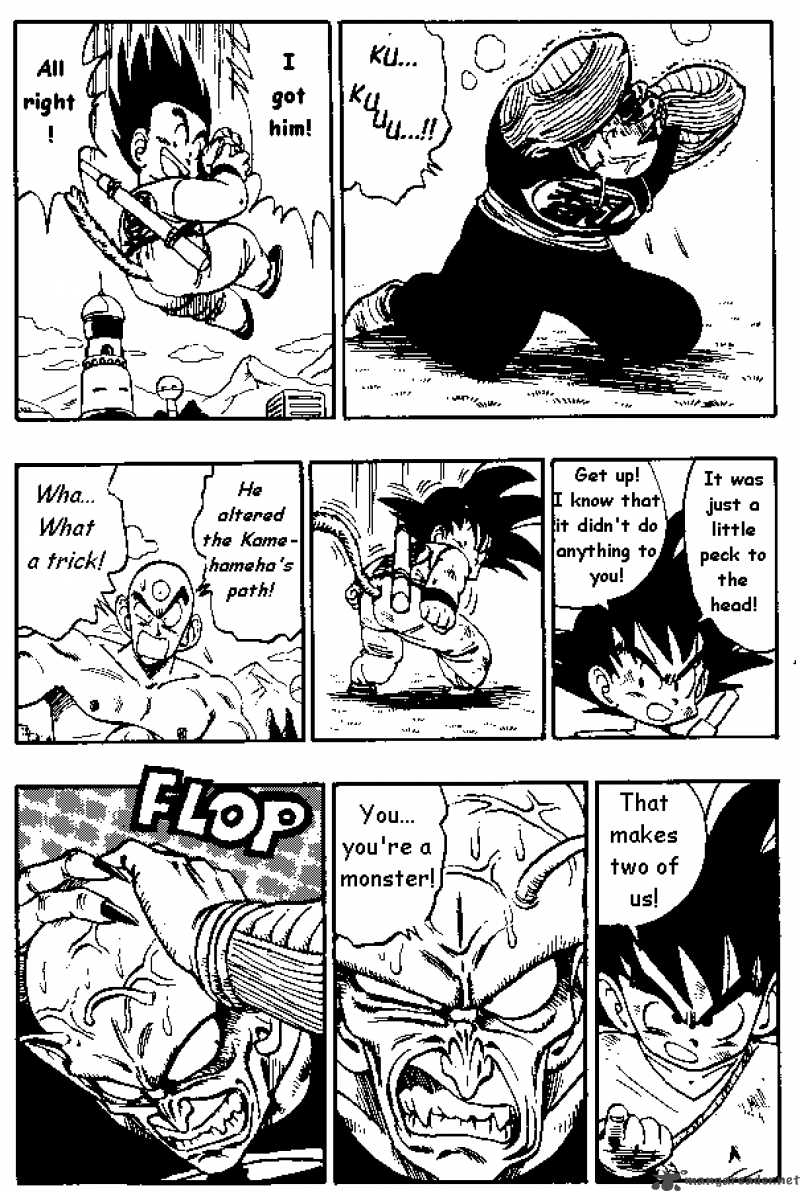 Dragon Ball 157 11