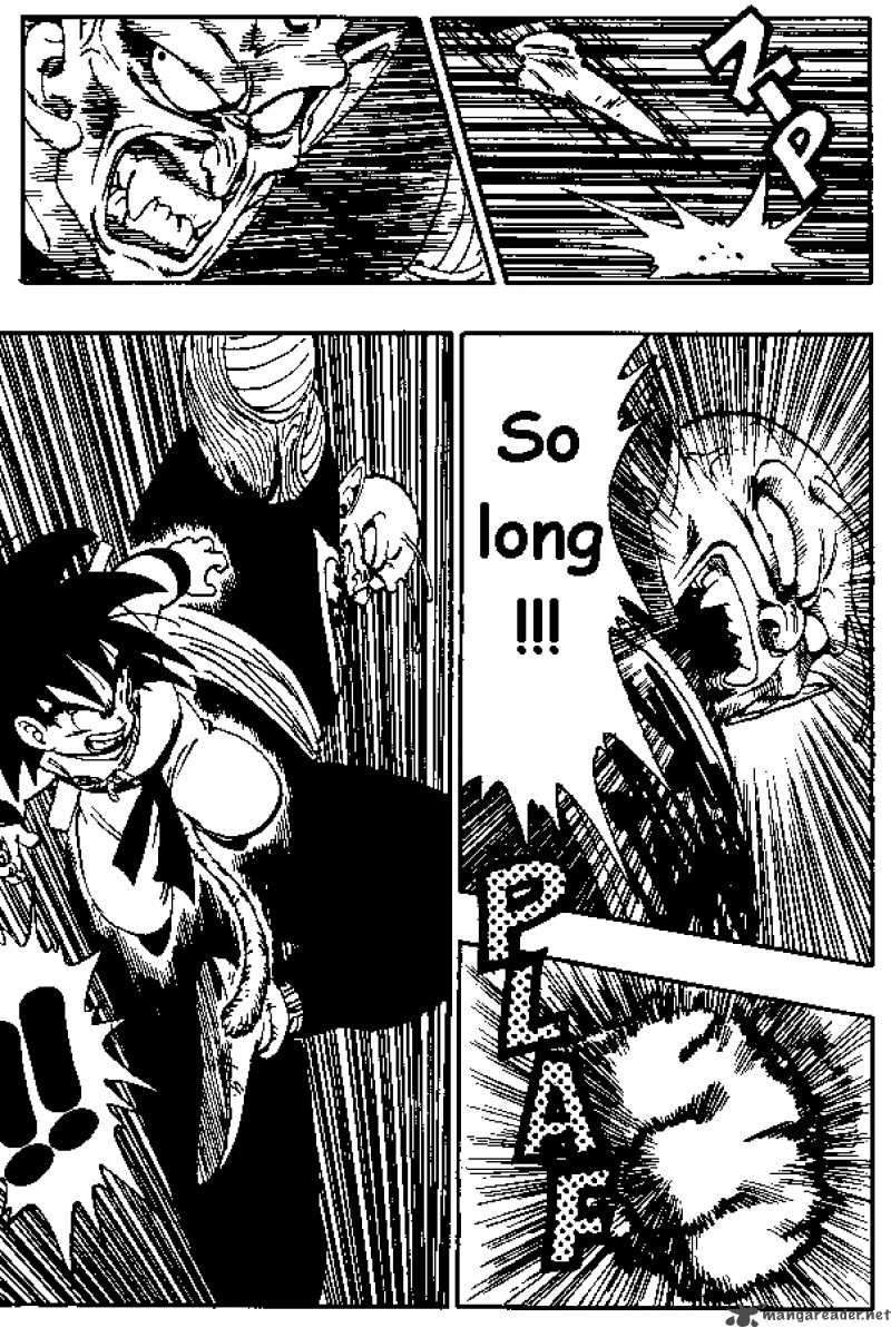 Dragon Ball 157 3