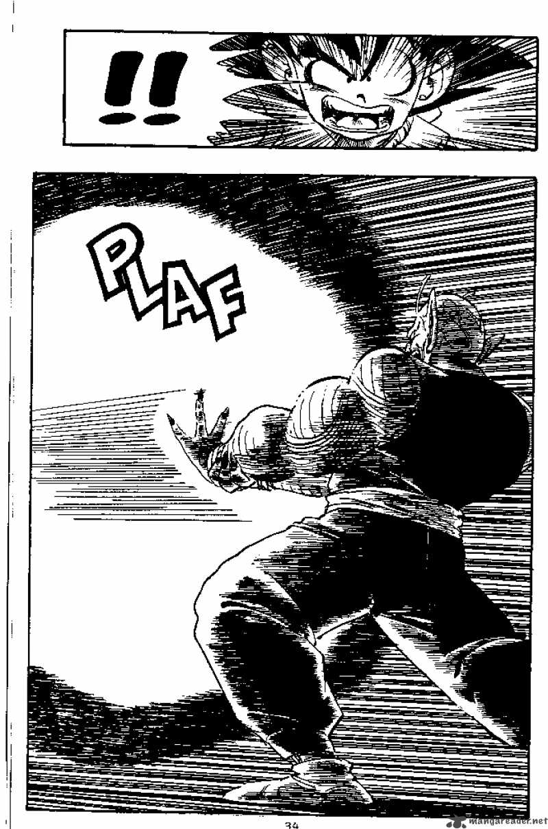 Dragon Ball 158 13