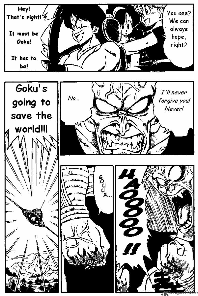 Dragon Ball 158 9