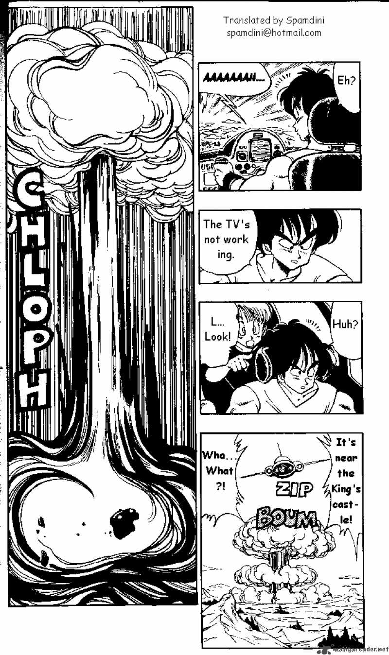 Dragon Ball 159 1