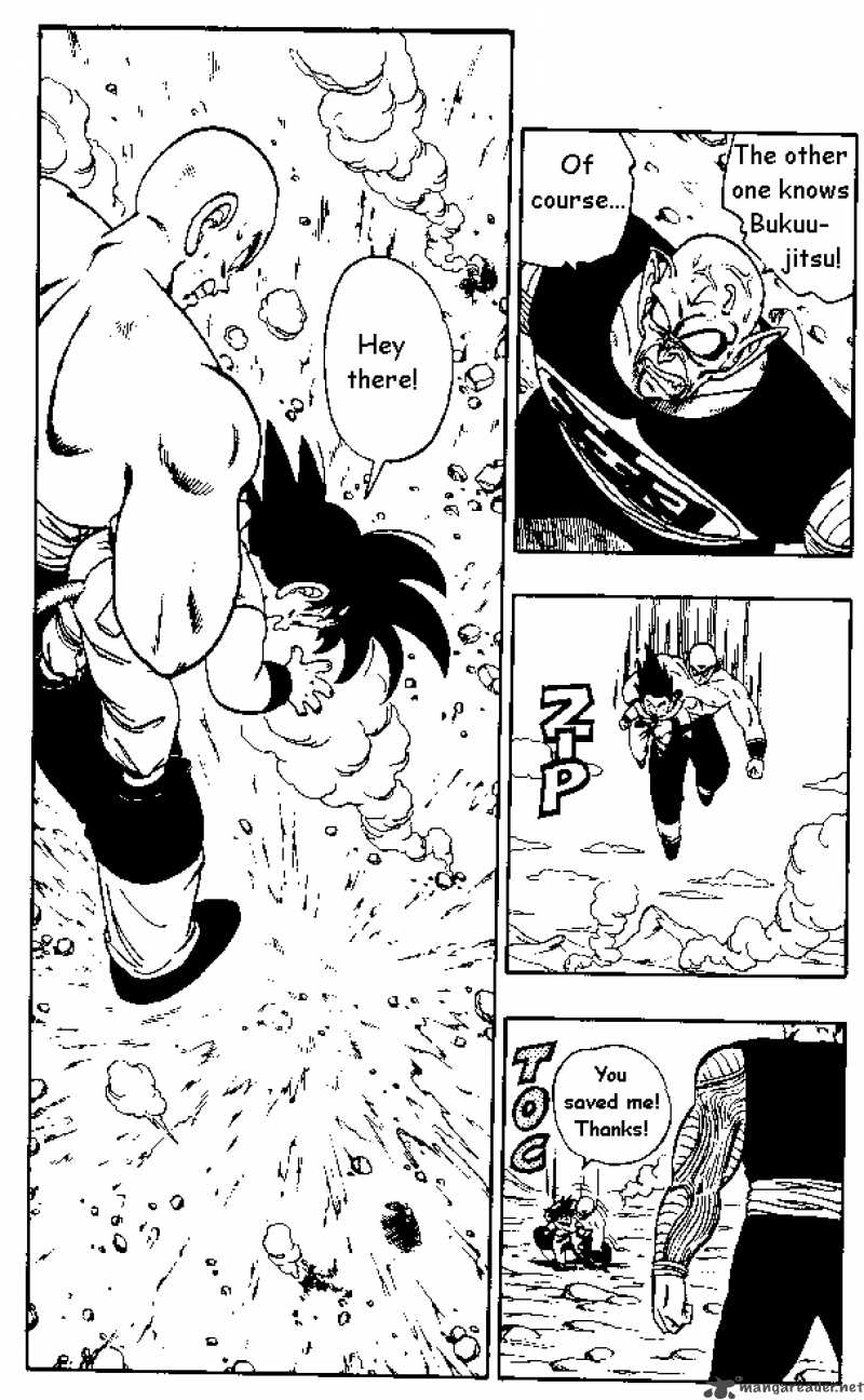 Dragon Ball 159 4