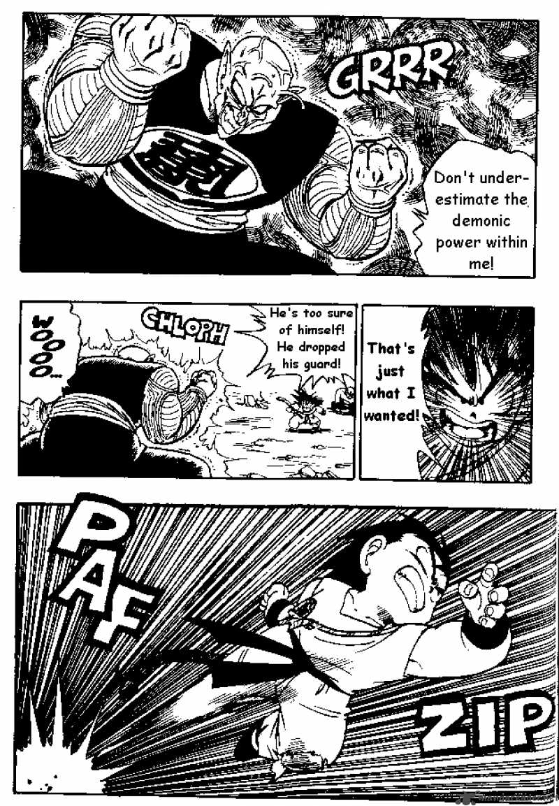Dragon Ball 159 6