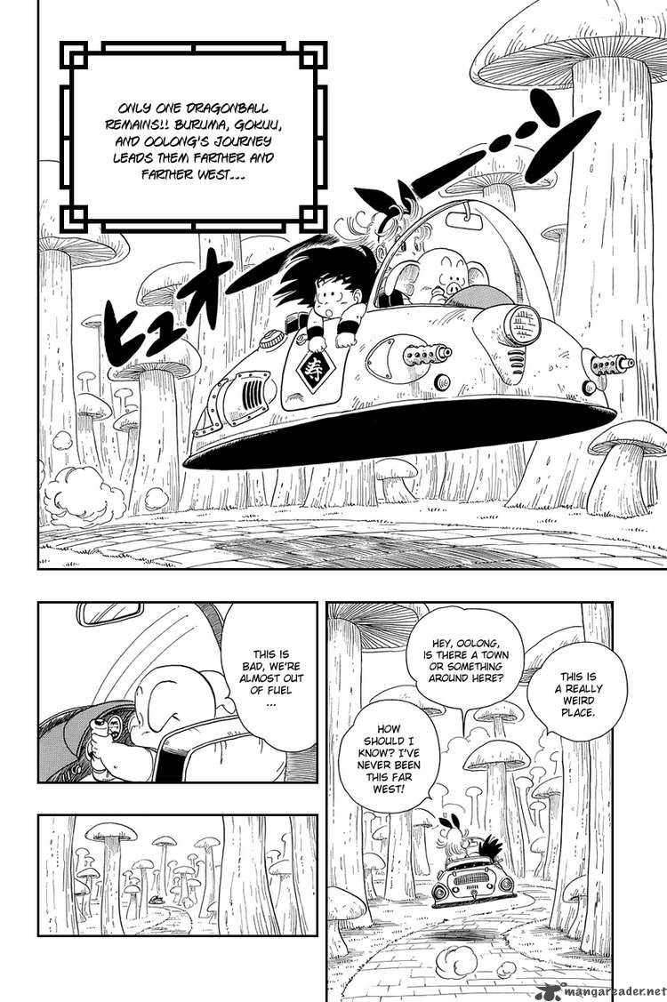 Dragon Ball 16 1