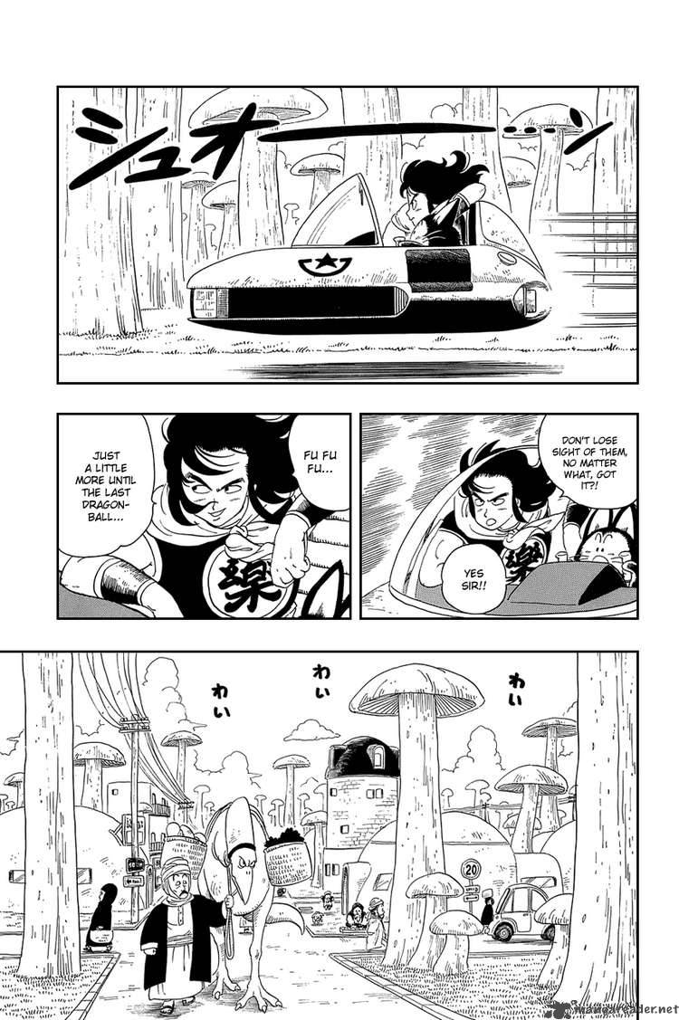 Dragon Ball 16 2
