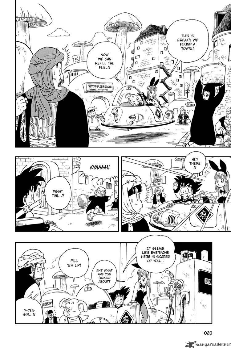 Dragon Ball 16 3