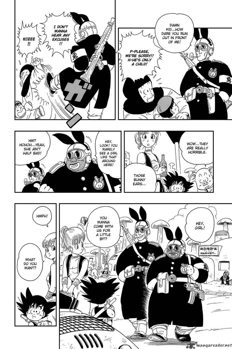 Dragon Ball 16 9