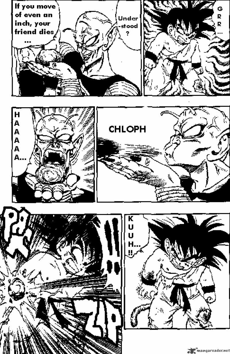 Dragon Ball 160 3