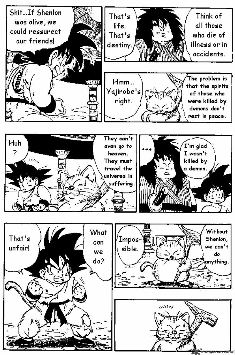 Dragon Ball 162 3