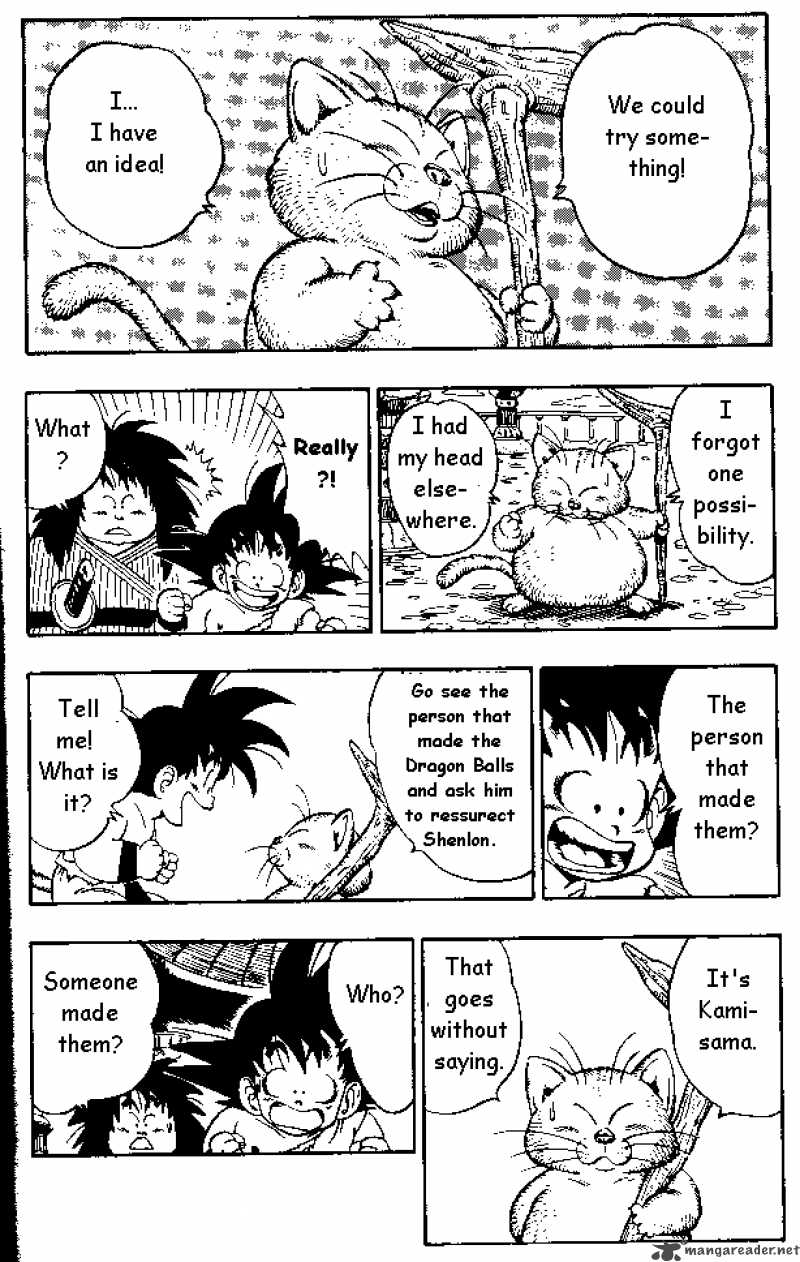 Dragon Ball 162 4