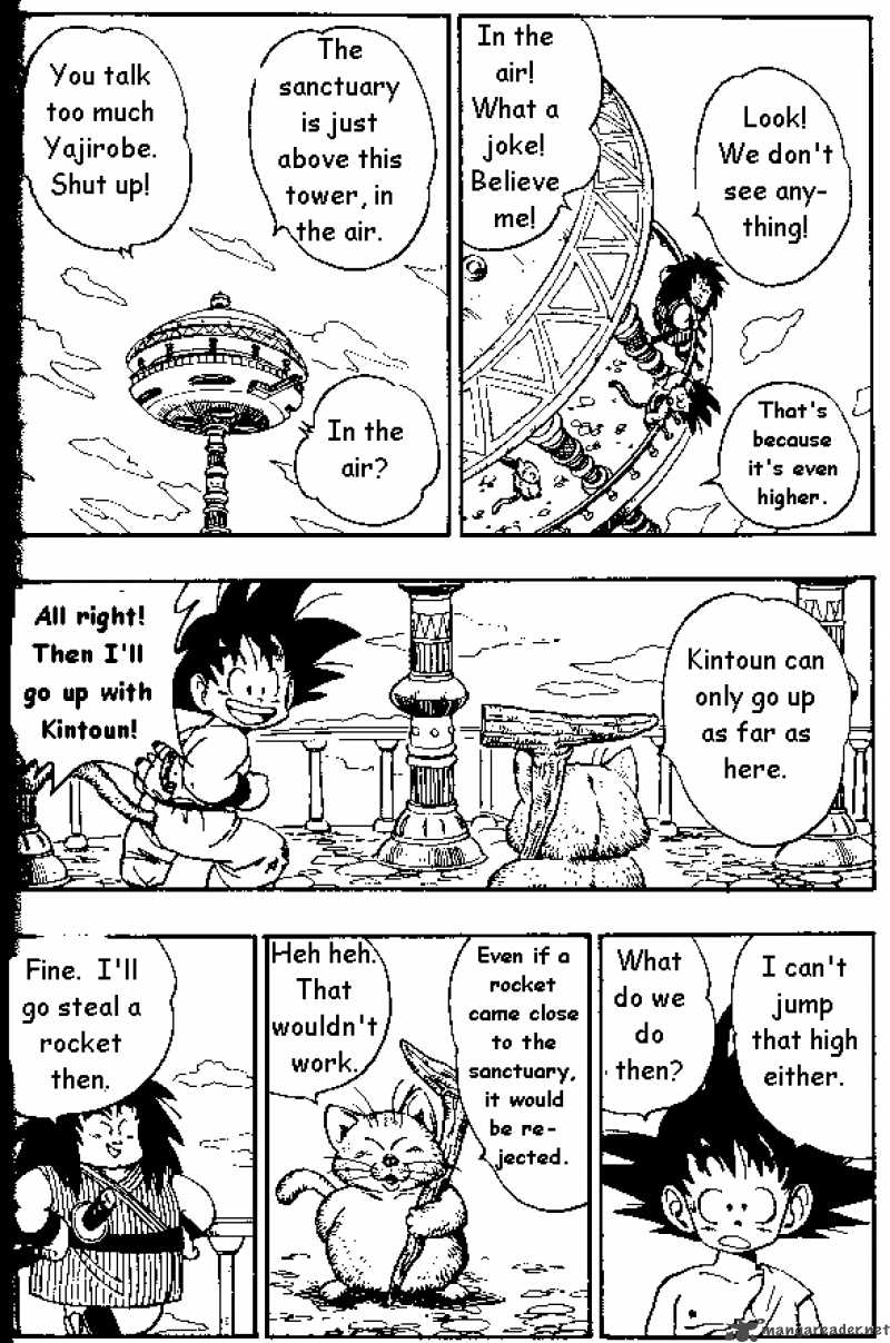 Dragon Ball 162 6