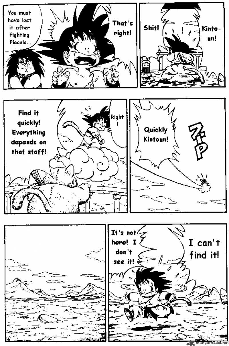Dragon Ball 162 8