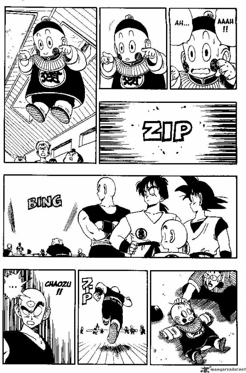 Dragon Ball 167 13