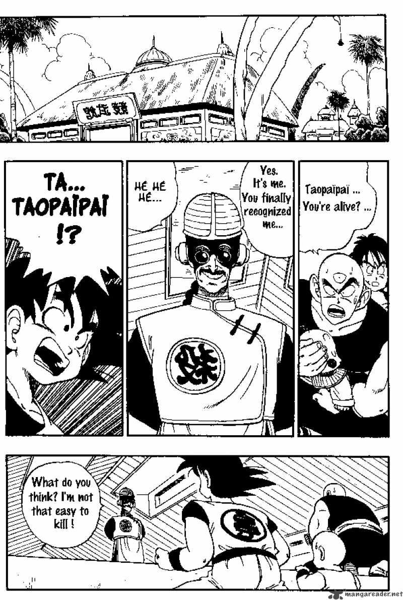 Dragon Ball 168 1