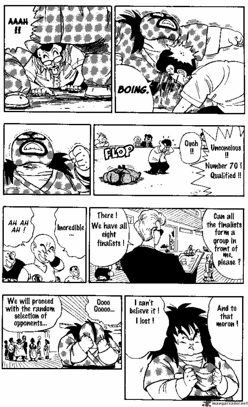 Dragon Ball 168 12