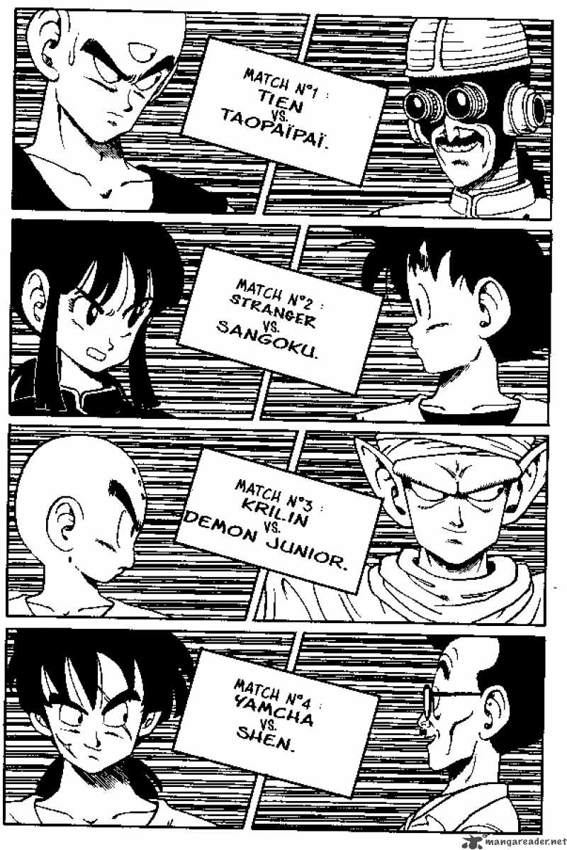 Dragon Ball 168 14
