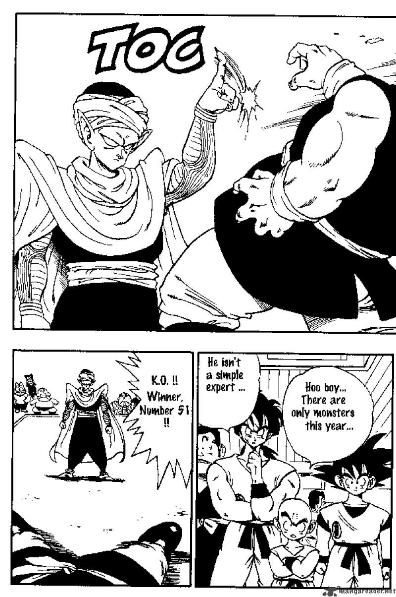 Dragon Ball 168 4