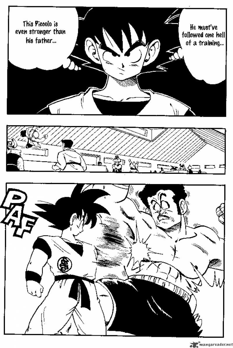 Dragon Ball 168 5