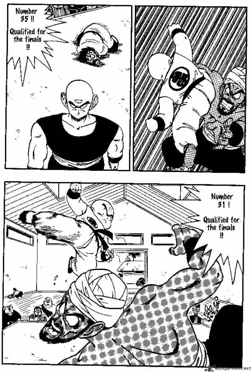 Dragon Ball 168 7