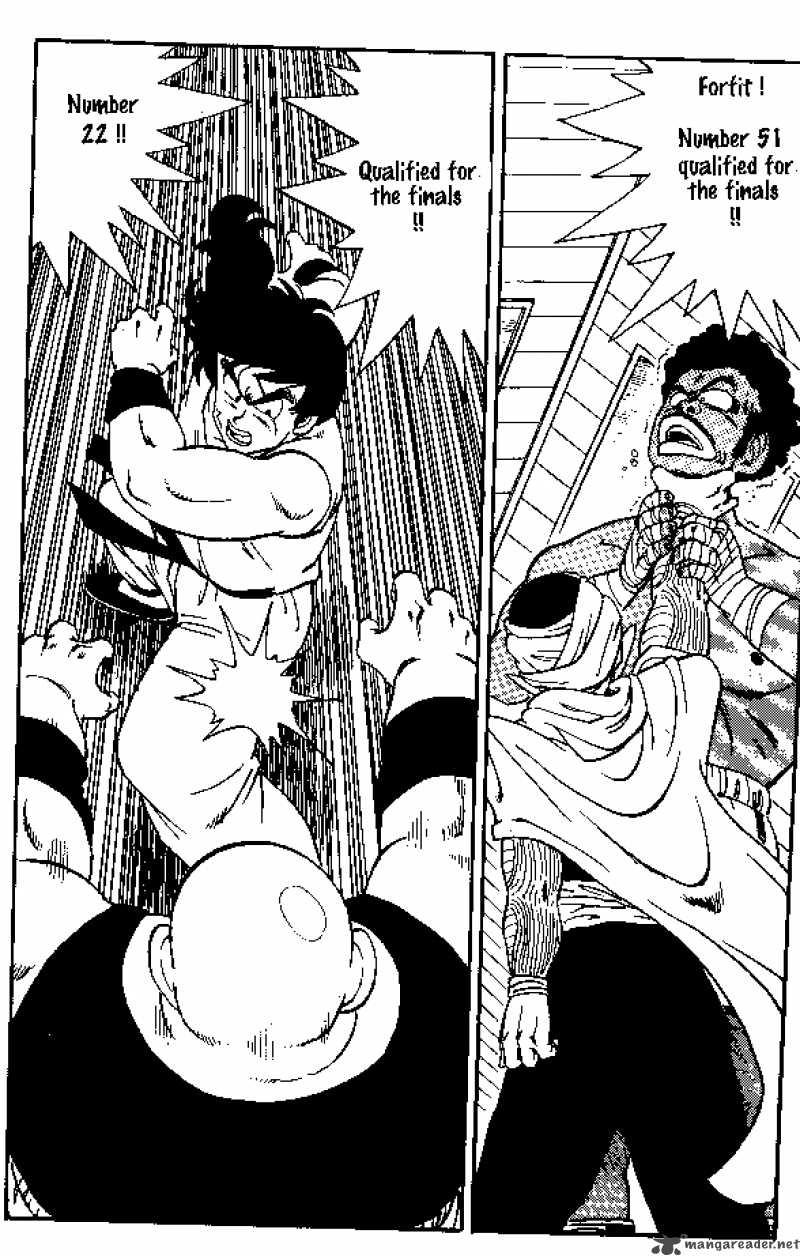 Dragon Ball 168 8