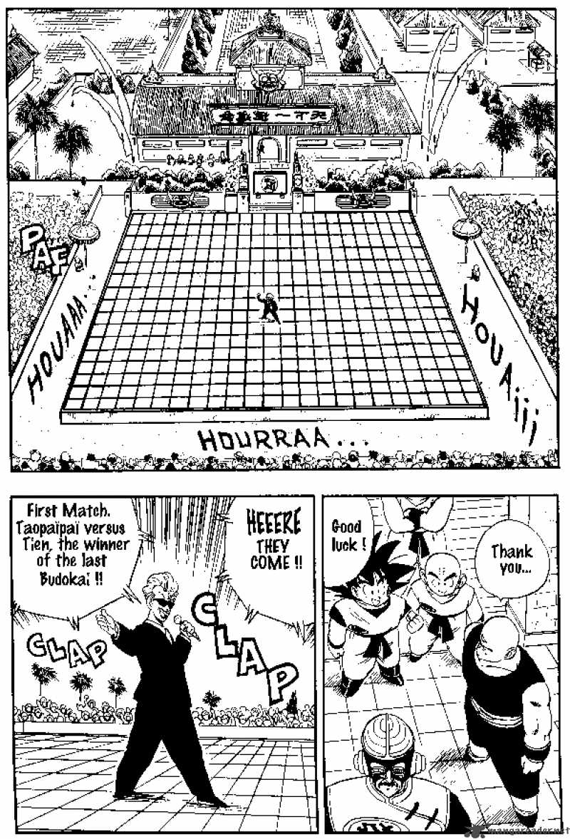 Dragon Ball 169 8